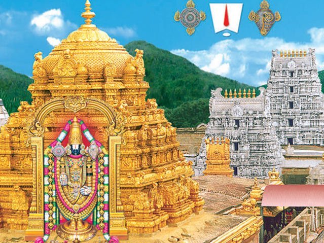 Places to visit in Tirupati